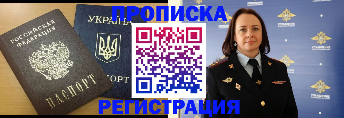 форма 3 в Сорске